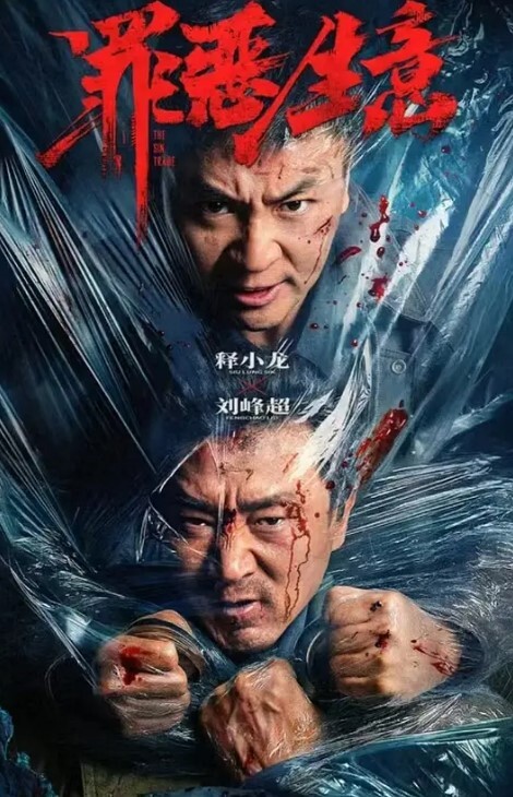自家亲.侄女不调教.好怎敢.嫁人肥水.也要.先便宜.自己人吃鸡打.炮教会侄.女叫床声.不错 - 凹凸视频