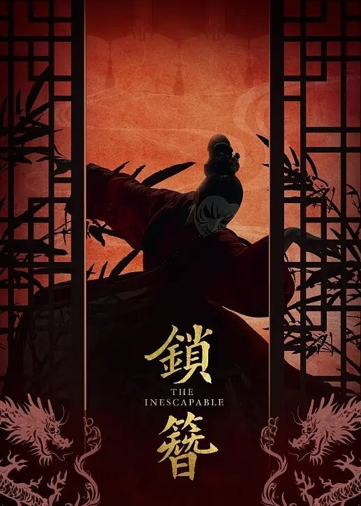 杏吧探花超白滑嫩妹警惕性极高等小哥狠狠教训骚逼 - 凹凸视频