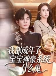 超幻D视觉爆操双马尾洛丽塔女友喵喵抓着双马尾疯狂输出爆精内射男友视角. - 凹凸视频