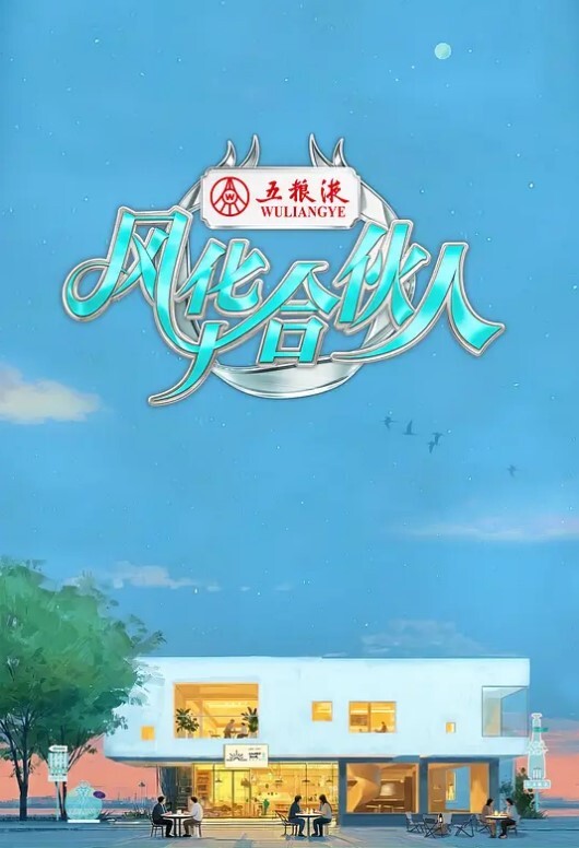 美洲狮被新继女婿屁股【OutOfTheFamily】 - 凹凸视频