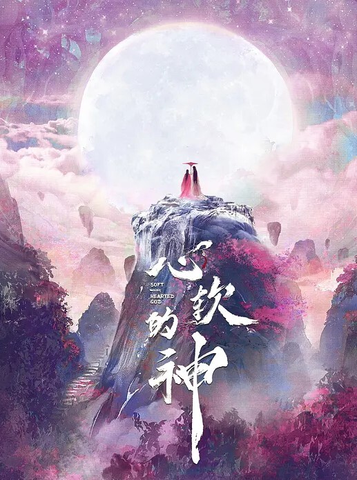高端探花短发00后深夜来相会激情啪啪雄风依旧 - 凹凸视频