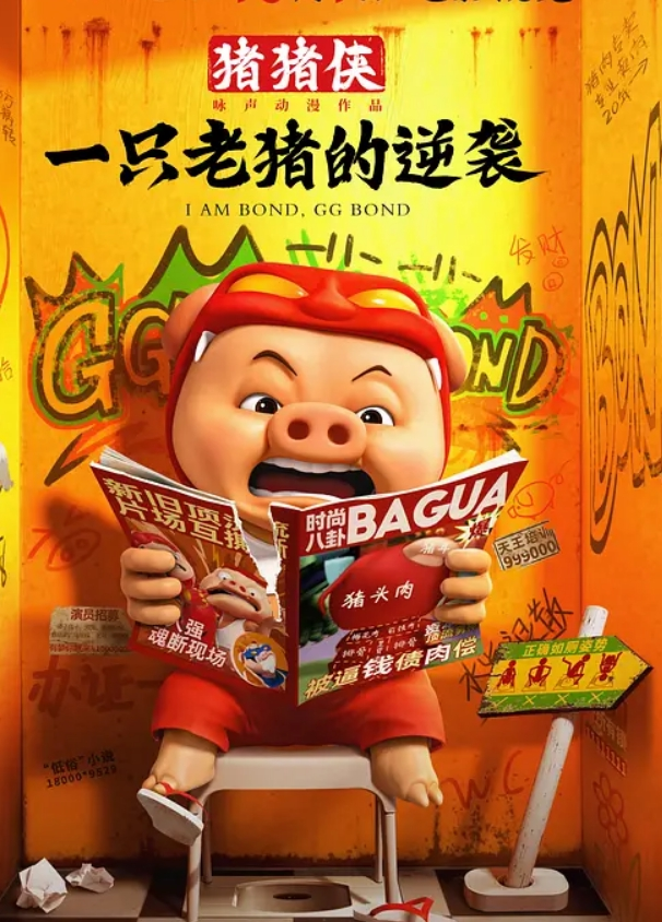 乱伦的嫂子姨妈快完了迫不及待搞一下先草嘴后干菊花等她尿完草她骚逼口交大鸡巴各种体位抽插真刺激 - 凹凸视频