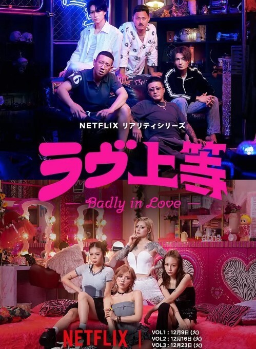 万人追踪推特清纯可爱萝莉嫩妹工口糯米姬私拍痴女公园露出 - 凹凸视频