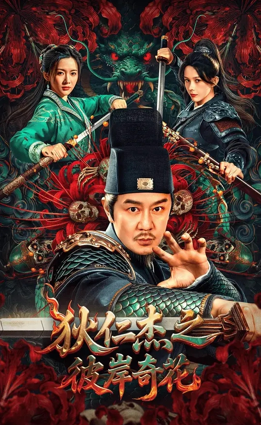 女神大胆露脸~众狼求档反差小姐姐【妮可】解锁私拍P淫语剧情完美出脸圈粉无数完结7直播不关摄像剧情肏屄口交吞精. - 凹凸视频