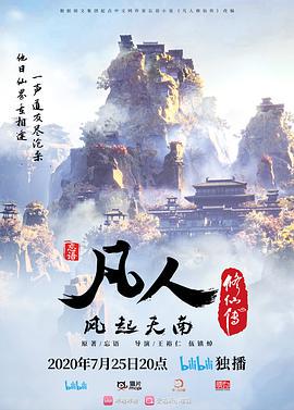经典外围佳作倒插新姿势爽翻主动拍屁股 - 凹凸视频