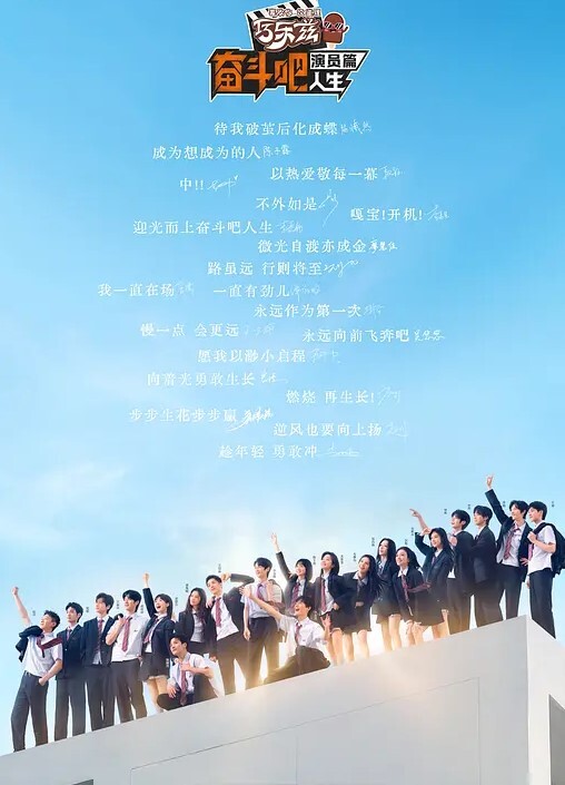 Chun-Li黑化 - 凹凸视频