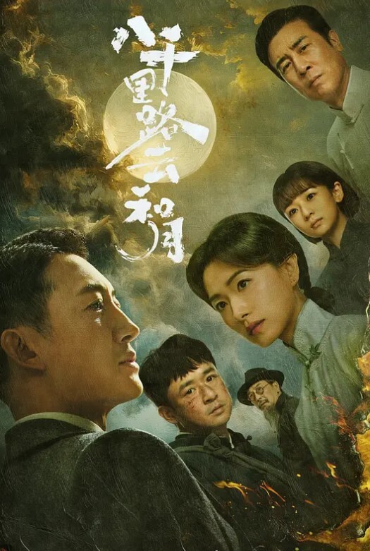 男优钱公子操得太快了没个好脸色 - 凹凸视频