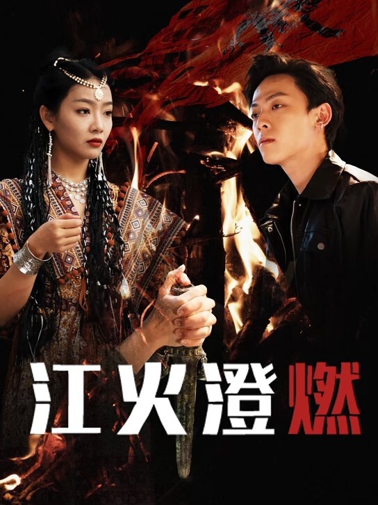 小美吉野丰满美女 - 凹凸视频