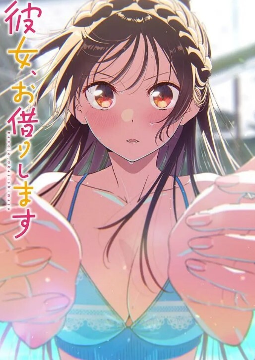 霸凌复仇催眠4 - 凹凸视频