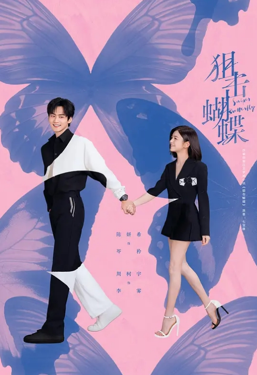 【高颜值反差婊性爱视频流出】顶着一张初恋脸让金主疯狂无套爆操 - 凹凸视频