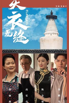 成人影院免费视频 - 凹凸视频
