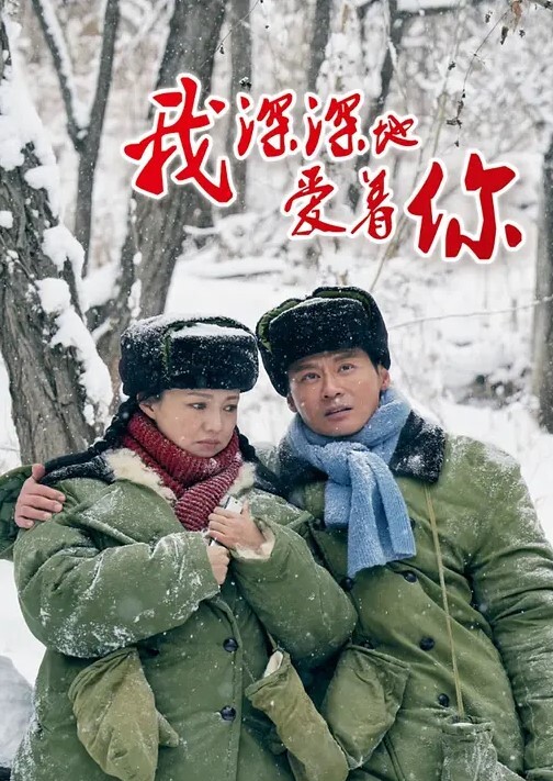 抖音网红第一视角操调教了几天的抖音网红各种情趣内衣啪啪无毛嫩穴完美露脸 - 凹凸视频