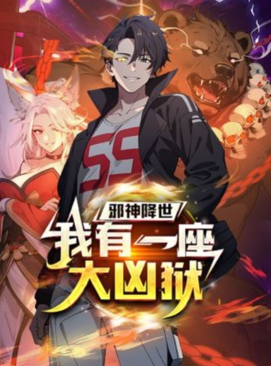 勾搭女技师按摩房调情后入内射 - 凹凸视频