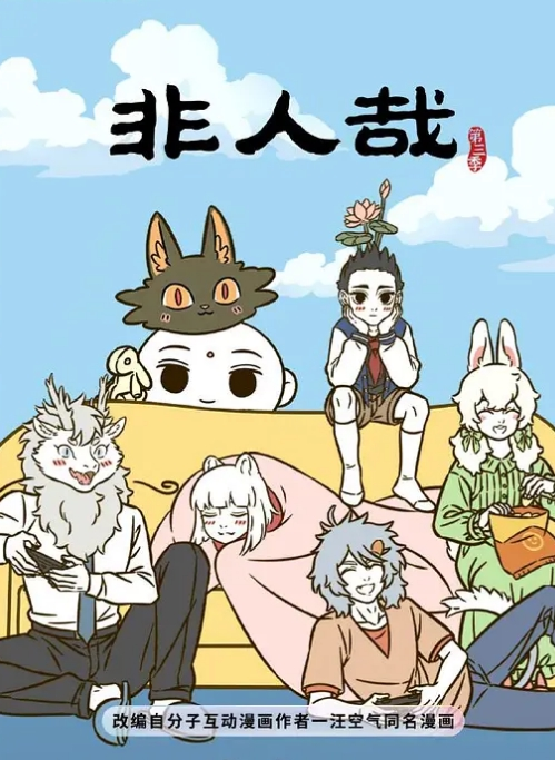 AI换脸辛芷蕾结果 - 凹凸视频