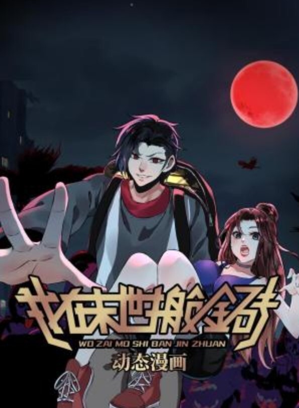 假出租车澳大利亚健美运动员奥布里布莱克（AubreyBlack）吸吮她的大奶子【FakeTaxi】 - 凹凸视频