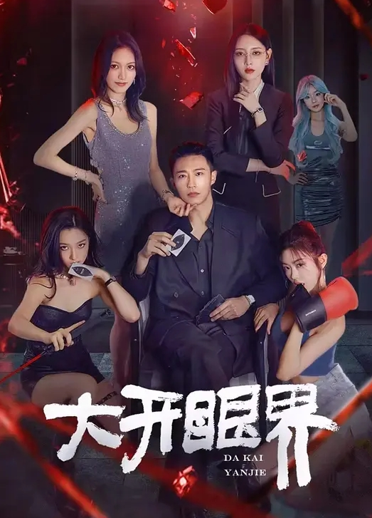 清纯颜值小情侣私拍泄密镜子前站立后入一边被操一边看自己淫荡发骚的样子 - 凹凸视频