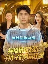 母子纯爱系列 - 凹凸视频