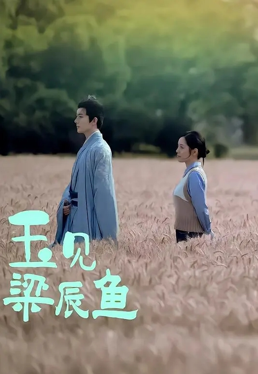 白虎波霸操起来真带劲儿 - 凹凸视频