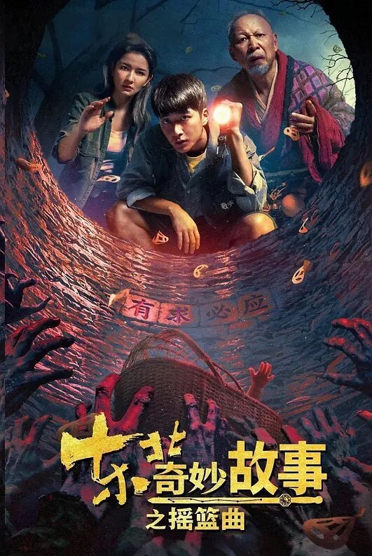网吧包厢里激战 - 凹凸视频