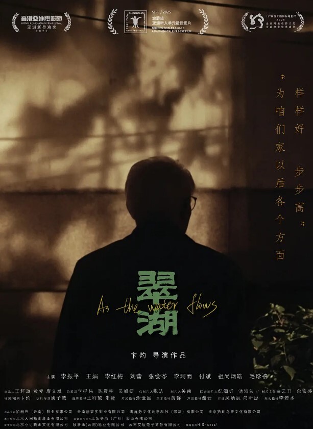 群P淫乱多益CEO唐忆鲁误将性爱影片贴到群组跳到黄河都洗不清了 - 凹凸视频