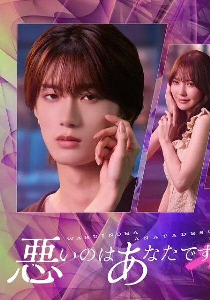 【绿帽带黑人玩老婆】一旁伺候老婆和黑人做爱，等黑人操爽后才把自己的鸡吧插入老婆身体接着爽 - 凹凸视频