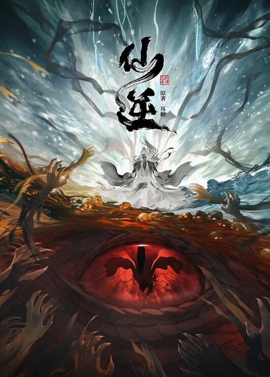 XJX226 爆射黑丝前任 想借钱先让老子爽一爽_1 - 凹凸视频