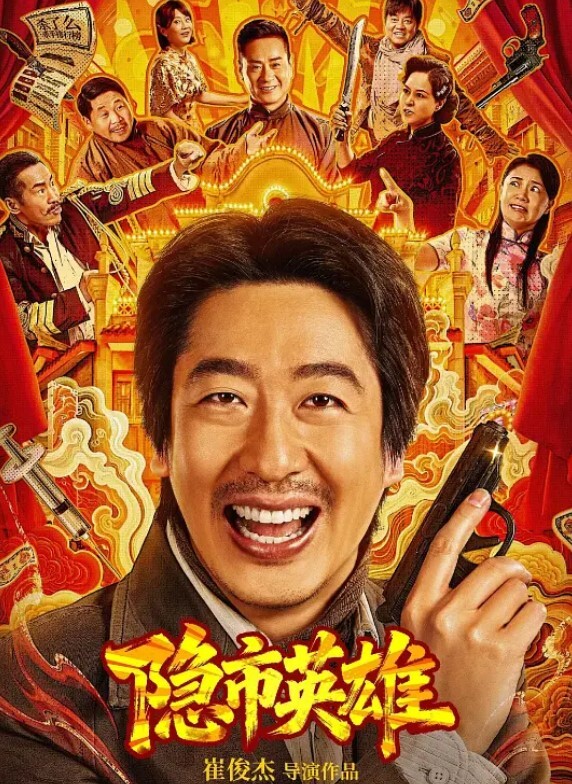 超甜小可爱大胸萌妹的性爱之旅 - 凹凸视频
