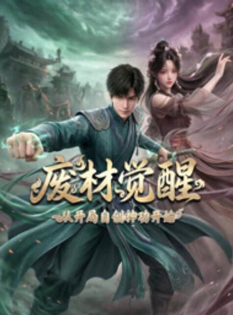 和继妹分享我的床【EstterMuniz】 - 凹凸视频