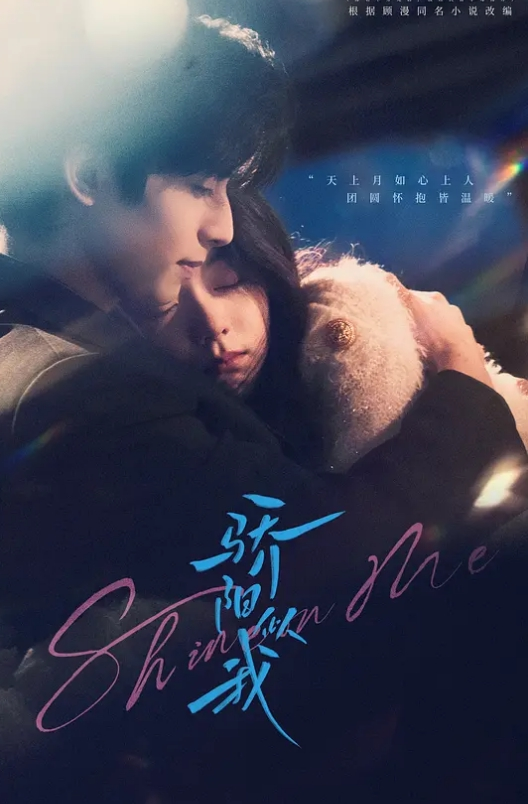 AI-欧阳娜娜-极品女星极致享受 - 凹凸视频