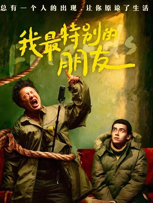 专业坑闺蜜女舍友洗澡窗帘缝没拉上被偷拍拿去投稿卖钱 - 凹凸视频