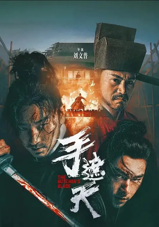 大波御姐网红倪娜Nina6P多人混战 - 凹凸视频