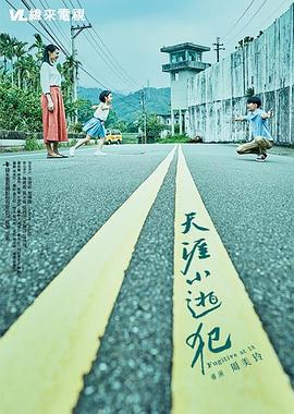 性盈盈免费视频 - 凹凸视频