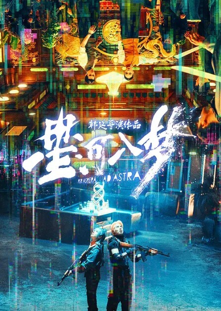 足疗按摩勾搭男技师红唇黑丝骚货按腿的时候拿着跳蛋玩起来让技师帮忙揉奶口交按摩床上后入猛操 - 凹凸视频