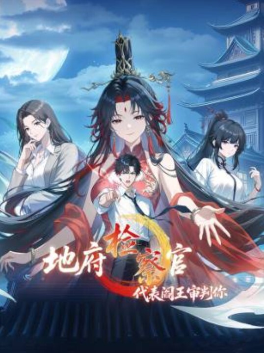 AI-迪丽热巴-享受绝美女骑手的淫乱盛宴 - 凹凸视频