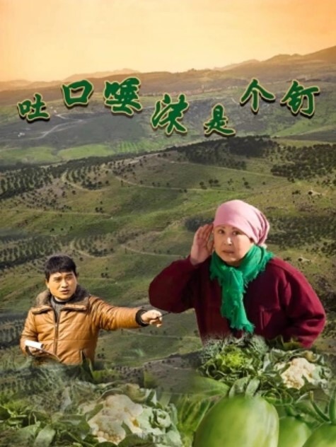 探访按摩店放假去找站街女在城中村的小房子里面泻火给阿姨一顿操问我你没有内射吧 - 凹凸视频
