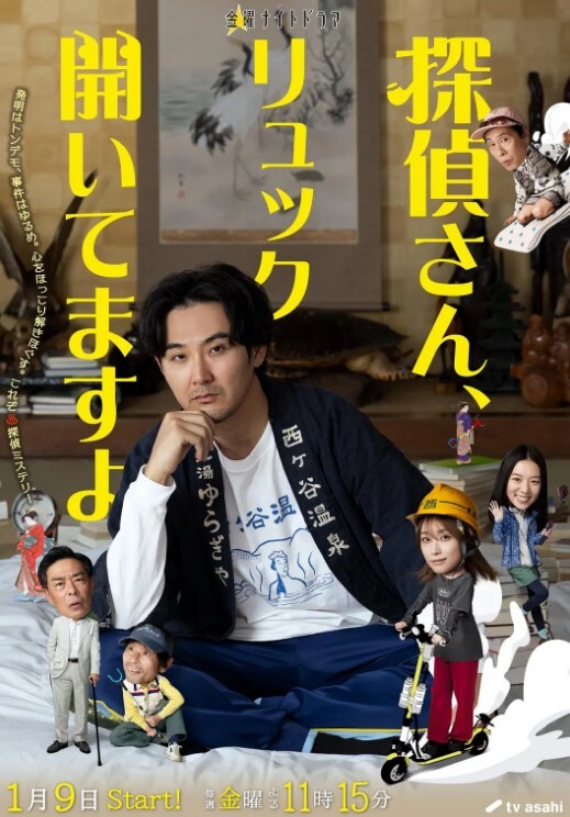 摄像头监控偷拍2022-5-22新流出家庭式公寓钟点房偷拍年轻小哥约炮带着小狗来幽会的少妇这狗子真听话 - 凹凸视频