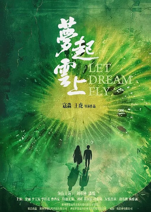 骚女开裆黑丝真空露逼出门相当反差 - 凹凸视频