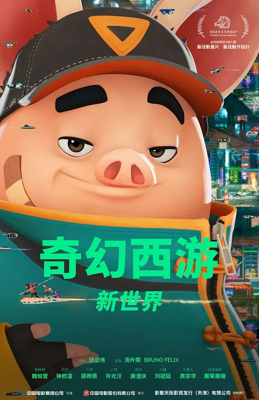 气质短发美女米拉刮完毛再和主人啪啪，娇小身材开档黑丝震动棒插入，69姿势口交坐上来猛操多次高潮喷水 - 凹凸视频
