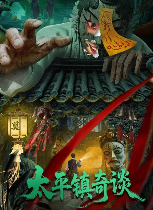 抖音30W粉丝29岁美少妇【豹什么豹】私人订制福利视频流出，榜一大哥一对一裸聊自慰扣穴视频，女人高冷都是因为钱没给够！ - 凹凸视频