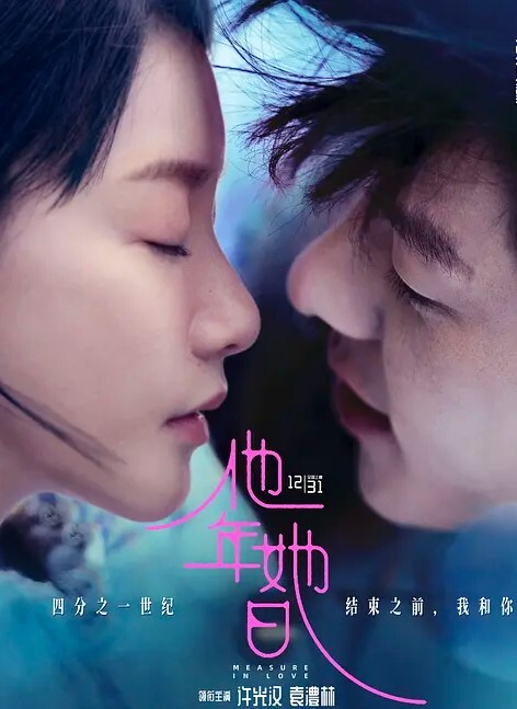迷奸女闺蜜男票灌醉下药闺蜜带回家迷奸 - 凹凸视频