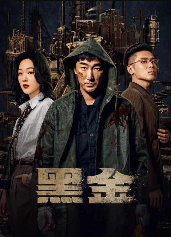 20207920237用户上传安装摄像头监督女儿学习想不到看到女儿在偷偷手淫 - 凹凸视频