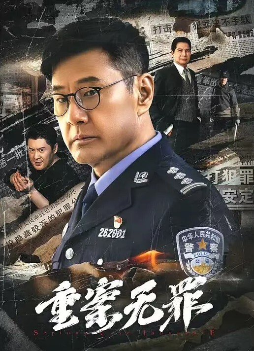 AI修复小宝寻花长相清纯甜美花臂纹身嫩妹舌吻调情扣逼上位骑坐后入猛操 - 凹凸视频