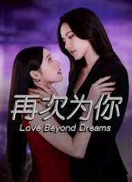 ✅顶级颜值00后姐妹花『轩尼诗』姐妹互舔 刺激双飞，享受两位极品好姐妹的性福时光 闺蜜被操的奶子摇摇欲坠 1 (3) - 凹凸视频