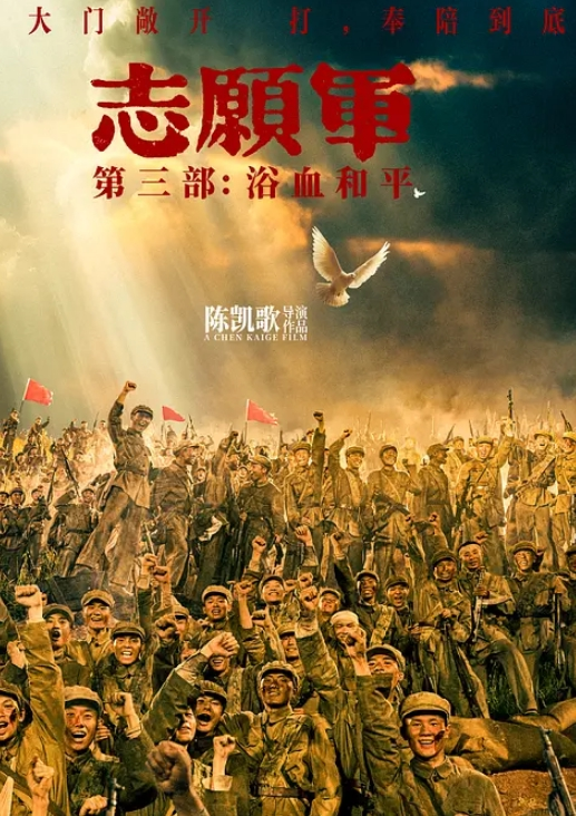 重磅泄密门事件！疫情期间山东三年级语文教师一边给学生上网课一边被老公操 - 凹凸视频