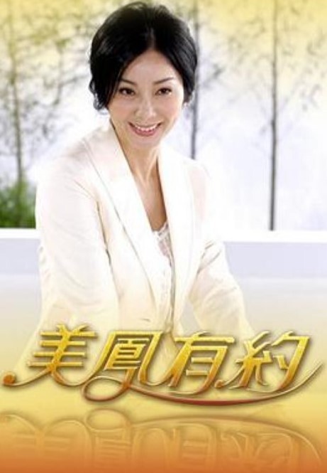 芭蕾舞学生被教师强奸 第三十集的! - 凹凸视频