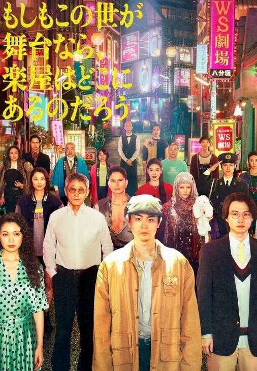 【水果派】 我就亲亲，不做爱[JUX-467] - 凹凸视频