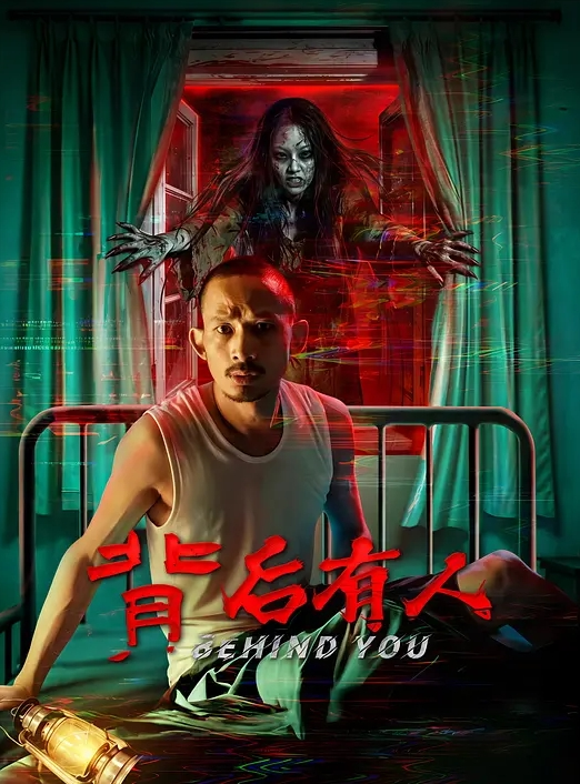 抓奸在床情夫被暴打 - 凹凸视频