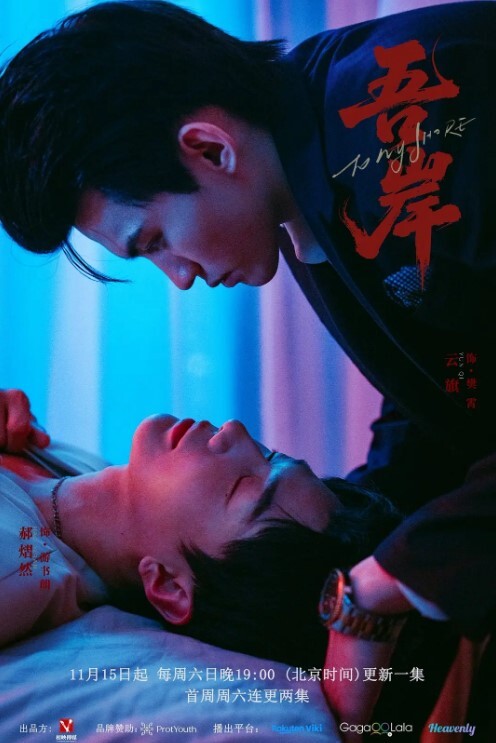 上帝视角近距离偷拍偷情男女开房缠绵男的貌似太紧张没插几下就完事了 - 凹凸视频