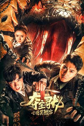 @20205876340 用户上传：大庭广众直接亲 - 凹凸视频