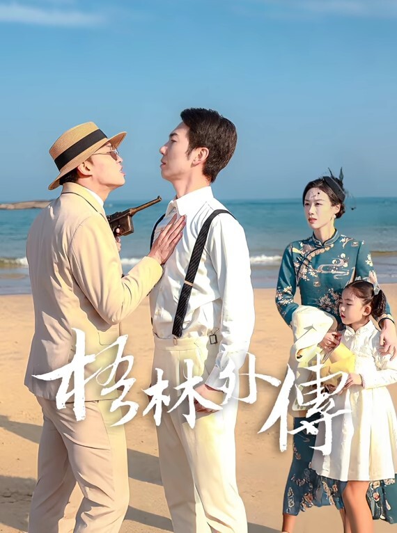 奇葩啪啪和邻家白嫩小美女户外偷情啪啪站在坦克上打炮这样的性爱体验有谁试过跪舔J8后入内射射 - 凹凸视频